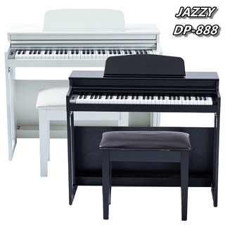 【台灣Jazzy】DP-888 61鍵電鋼琴 首選款 力度感應 滑蓋鋼琴直取音標準鍵