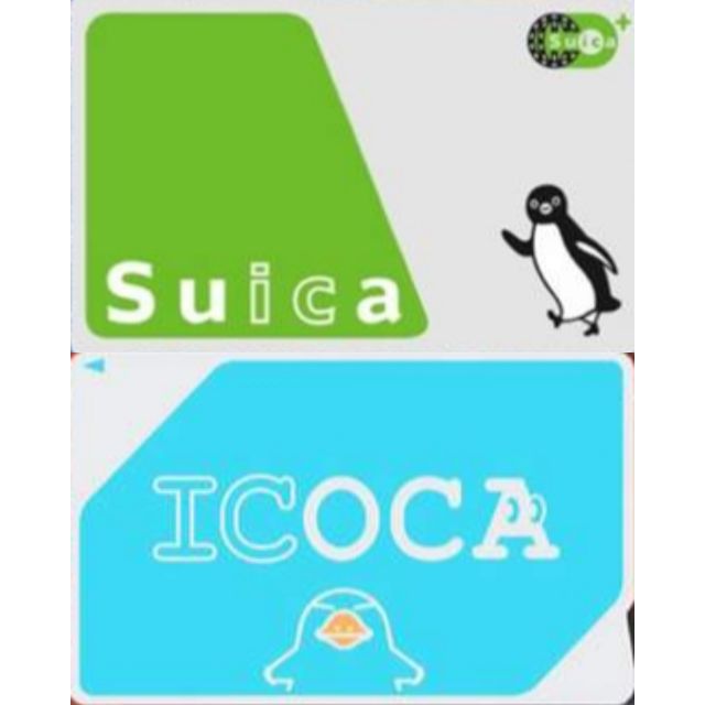 Suica 西瓜卡 或 ICOCA 卡 日本 交通卡