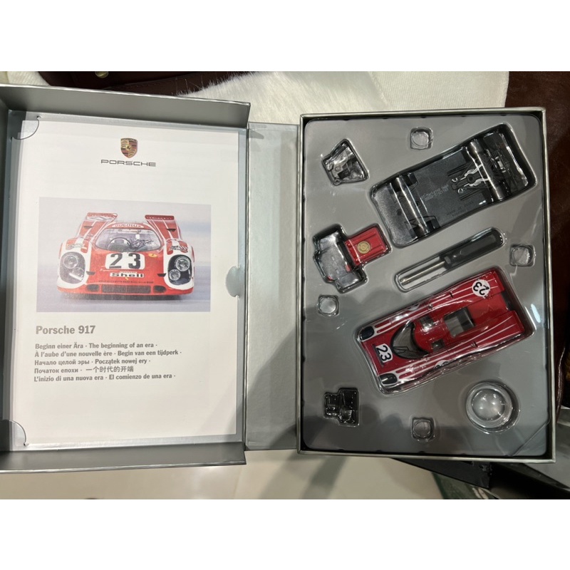 保時捷原廠 PORSCHE 917原廠DIY模型車 1:43