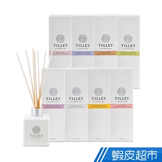 澳洲 百年 Tilley 經典擴香 75ml 150ml 放鬆 室內香氛 原廠代理公司貨 廠商直送