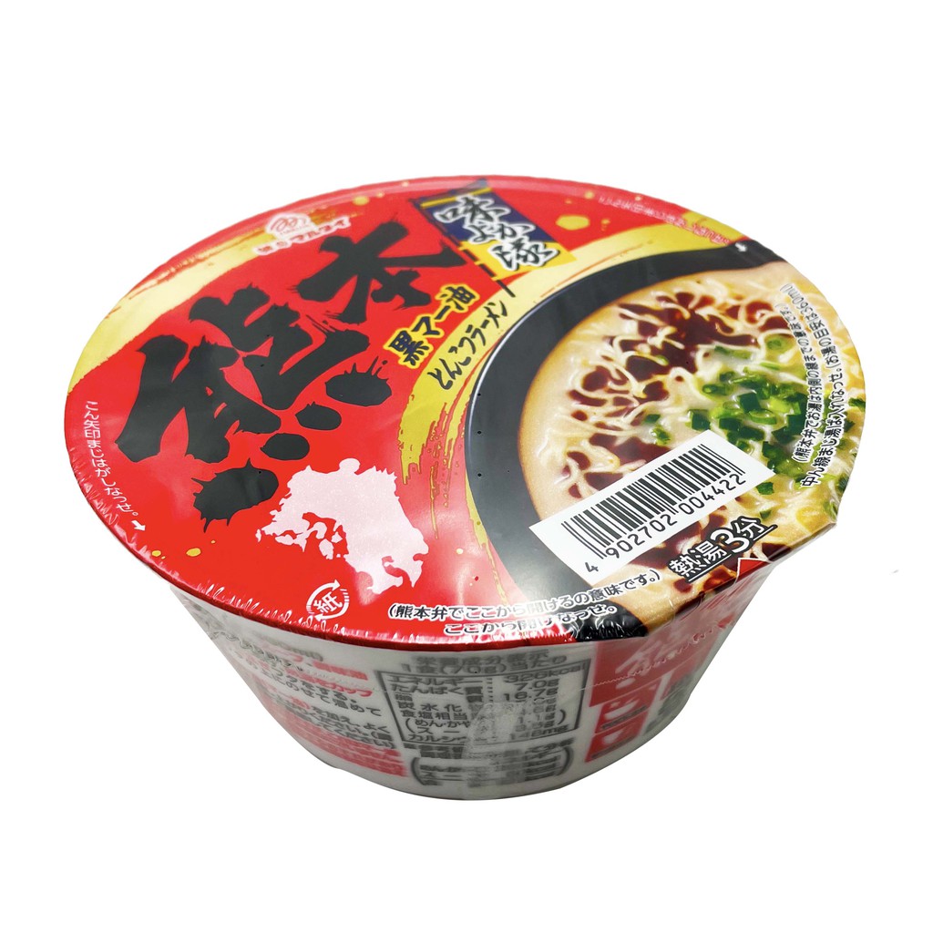 熊本黑麻油豚骨味拉麵