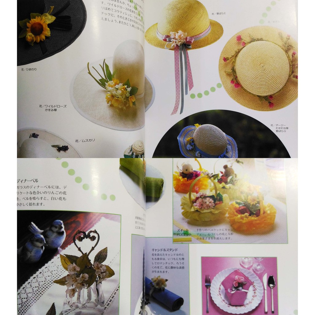 日文絕版手工藝書籍深雪迷你花製作飯田倫子緞帶花 藝術花 造花 布花 蝦皮購物