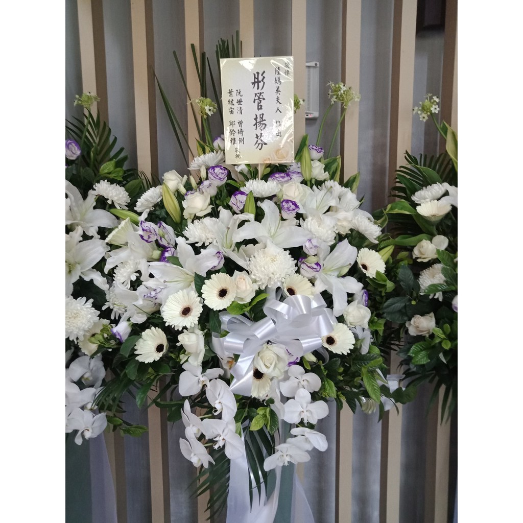 馨月花坊 台北 A 011 喪禮 告別式會場高架花籃一對00 蝦皮購物