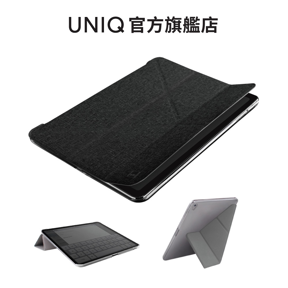 【UNIQ】iPad Pro 11 2018 多折磁吸保護套 (Yorker Kanvas)｜支持無線充電 官方旗艦店