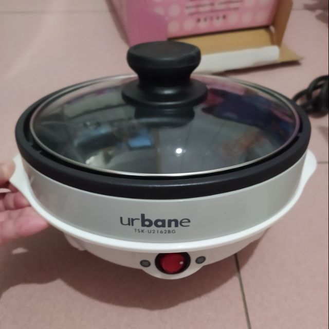 Urbane多功能美食鍋