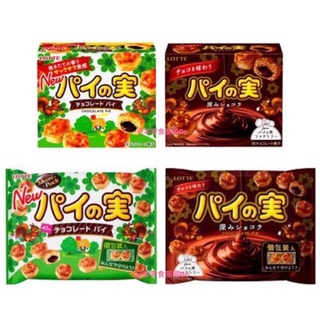 日本零食團團Go❤️日本 樂天 濃鬱巧克力派 日本千層 巧克力千層 加工 含餡