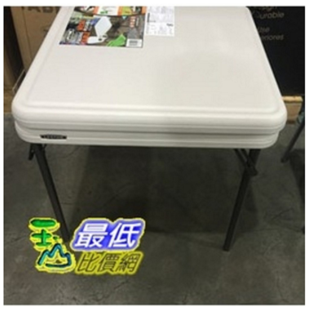 kids table