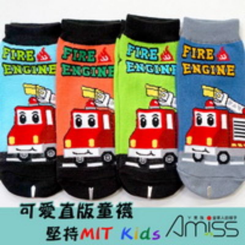可愛直版止滑童襪-救火消防車3-6歲