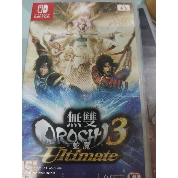 Nintendo Switch 無雙 OROCHI 蛇魔 3 Ultimate 中文版 二手