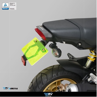 【KIRI】Dimotiv Honda MSX125 MSX GROM 三代 21-23年 原廠方向燈款 短牌架 後牌架