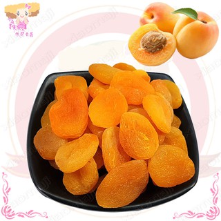 ☆小麻吉家家愛☆土耳其杏桃乾(全素)無加糖 150g/300g 黃金杏桃 水果乾 鮮果乾 年貨零嘴