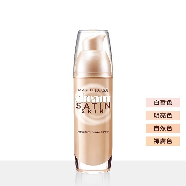 Maybelline 媚比琳夢幻奇蹟無瑕粉底液spf24pa 30ml 蝦皮購物