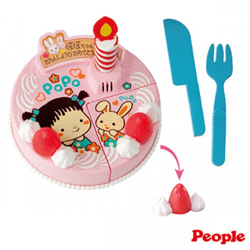 People - POPO CHAN 會說話的蛋糕組合