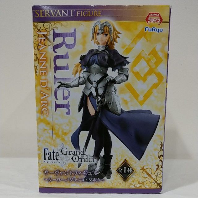 日版 Fate 貞德 FuRyu 景品 拆檢新品 非夾物