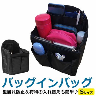 背包內袋 優惠推薦 22年10月 蝦皮購物台灣