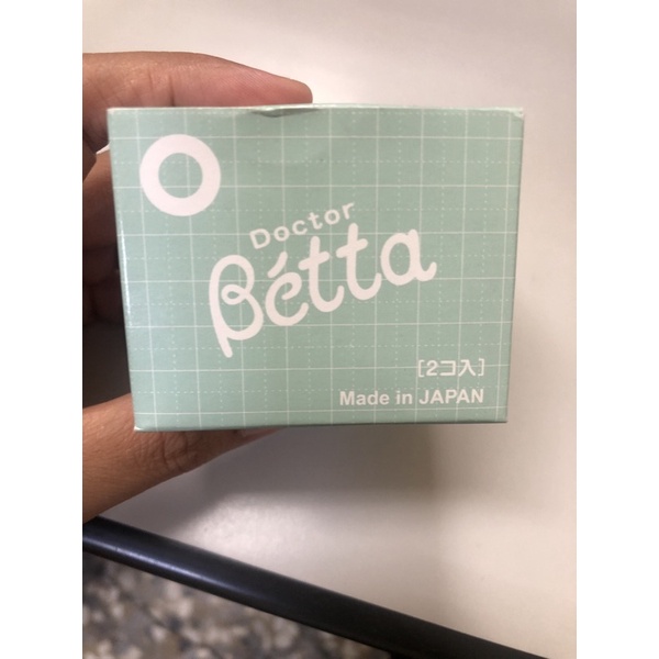 日本Dr.Betta防脹氣奶瓶Jewel(標準)圓孔替換奶嘴(一盒2入)