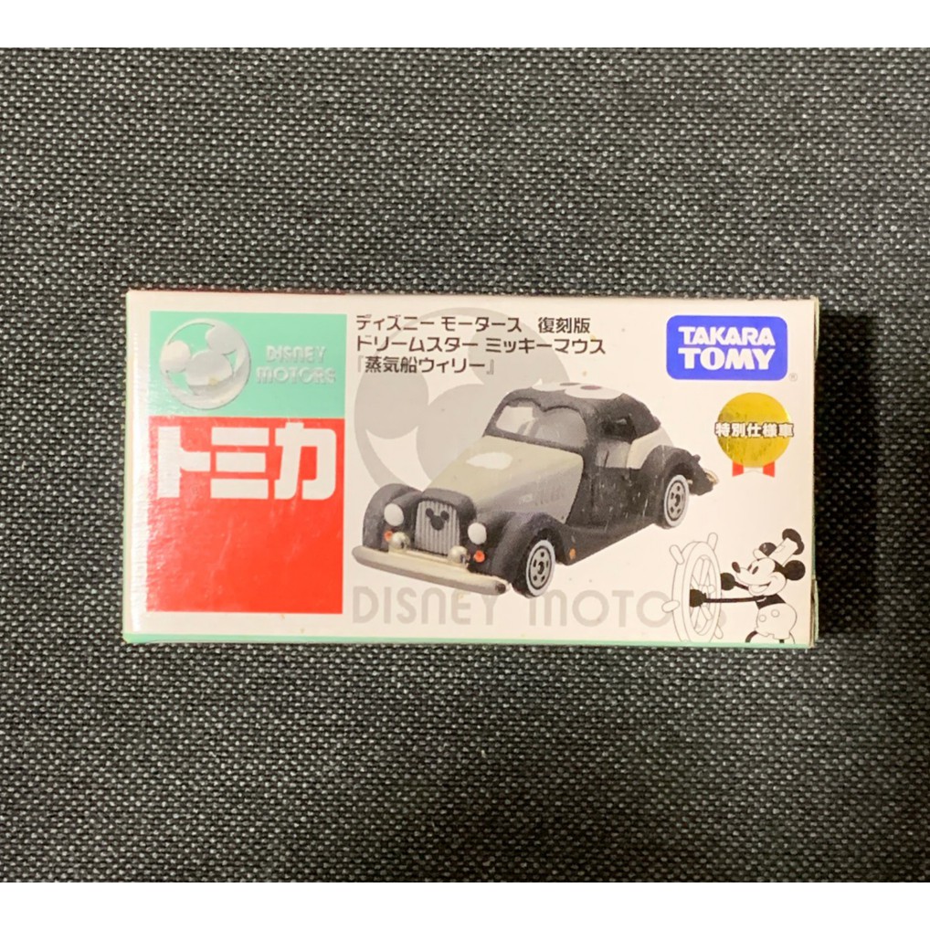 [小樂]蝦皮代開發票 TOMICA 米奇 迪士尼 disney 黑白 復刻版 特別仕樣車 迪士尼 老爺車 特仕車 紀念款