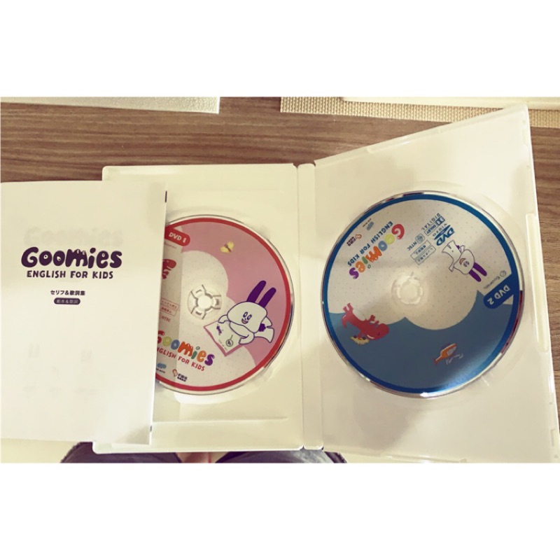 二手kidsread goomies