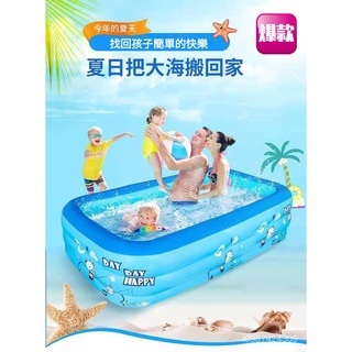 (消暑神器) 游泳池 充氣浴缸 球池 兒童泳池 泳池 充氣泳池 充氣球池 戲水池 嬰兒泳池 小泳池 電動充氣 自動充氣