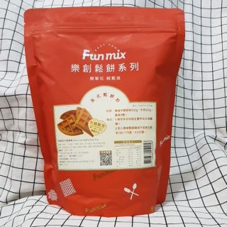 樂創 美式鬆餅粉 1000克 簡單 好做 DIY 鬆餅 鬆餅粉 咖啡廳鬆餅