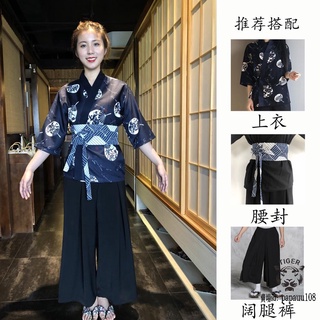 可開發票 💯熱賣🔥制服定製日式廚師衣服韓國日本料理壽司店和服餐廳廚房男女服務員工作服裝 /免運