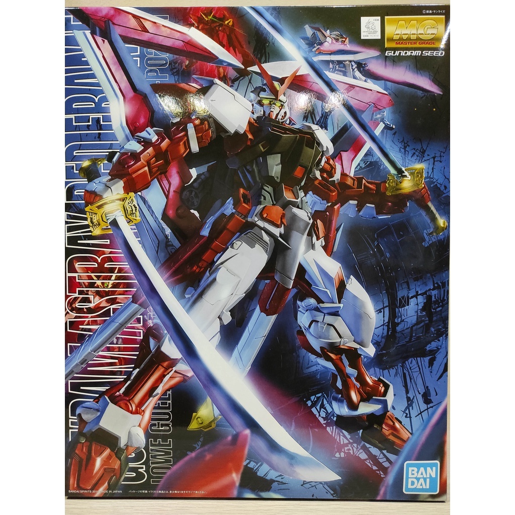 【樂翻天】(現貨)BANDAI MG 1/100 GUNDAM ASTRAY RED FRAME  紅異端 紅色異端