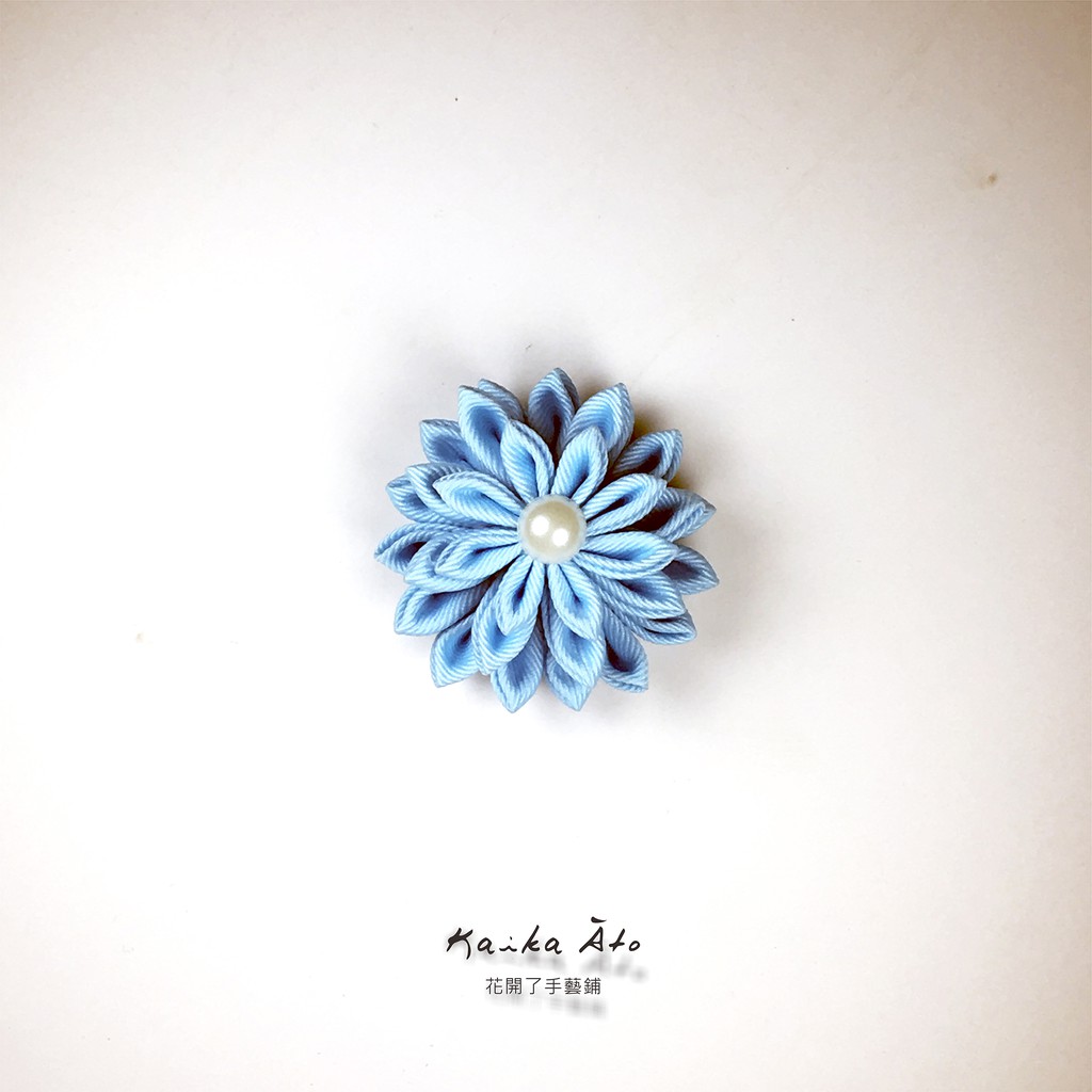 Kaika Ato 八重菊 天空藍 日式和風布花 和風布花 つまみ細工花簪 蝦皮購物