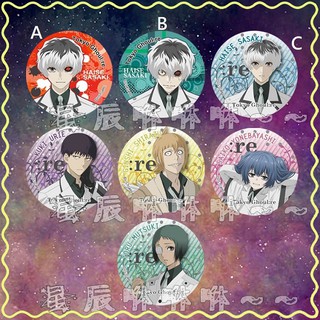 瓜江久生 優惠推薦 22年12月 蝦皮購物台灣