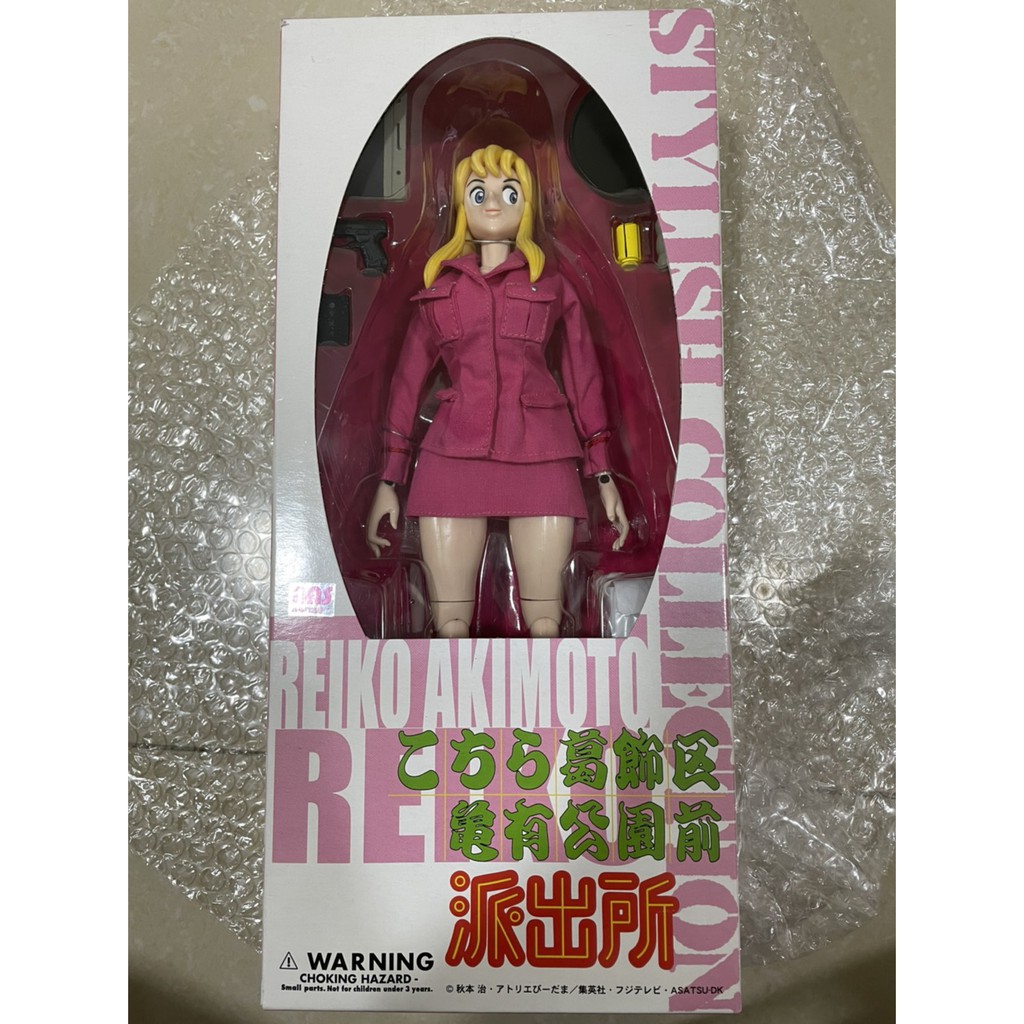 拆撿日版可動秋本麗子12吋40關節烏龍派出所非海賊王七龍珠shf 大原wcf 兩津勘吉 蝦皮購物