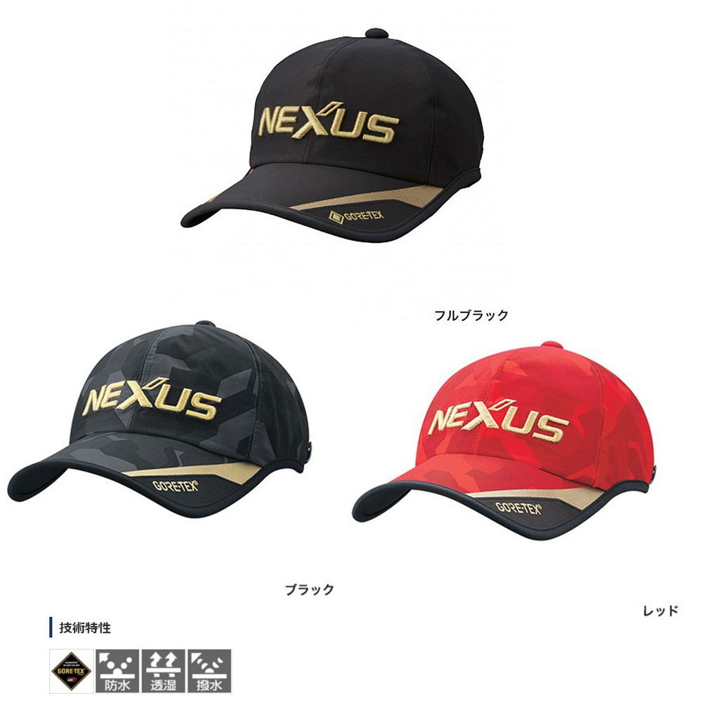 Gore Tex帽shimano的價格推薦 21年8月 比價比個夠biggo