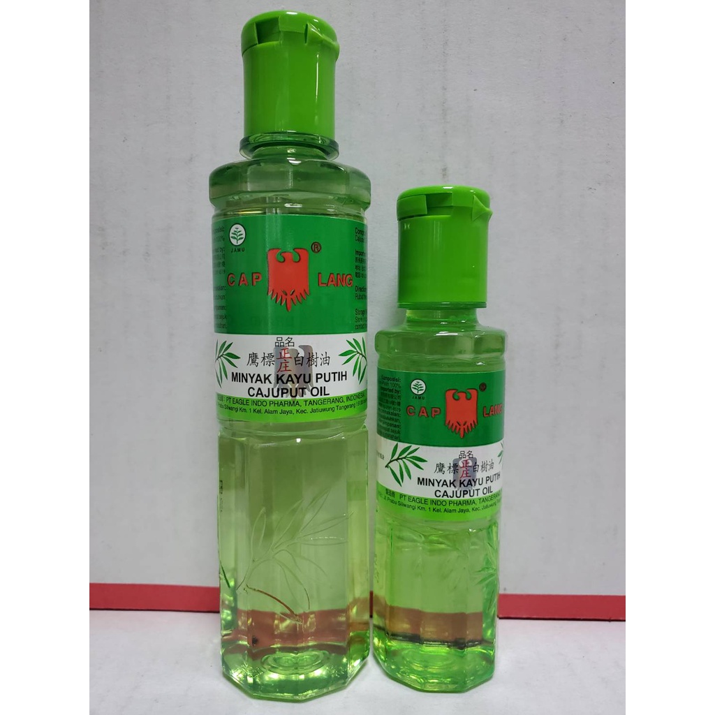 MINYAK KAYU PUTIH CAP LANG 印尼鷹標白樹油 120 ML / 60 ML / 210 ML