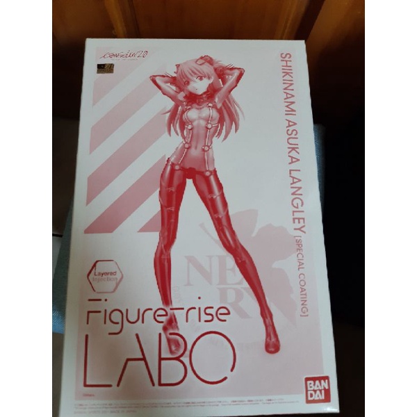 Figure-rise LABO 式波·明日香 特殊電鍍版本