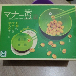 【全新現貨】日本Eyeup 療癒系桌遊－小雞豆豆