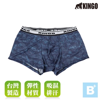 KINGO-大尺碼-排汗材質-男性-平口-彈性內褲-丈青-243931