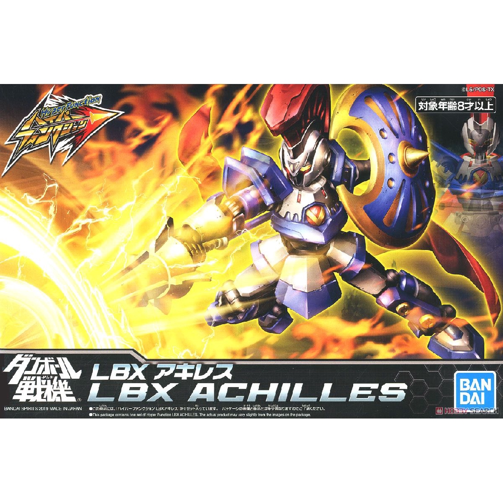 Bandai LBX 超絕可動 紙箱戰機 001 阿基里斯 萬年東海