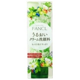 (現貨）日本代購  7-11 限定芳珂Fancl Botanical Force 天然植物精華洗面乳