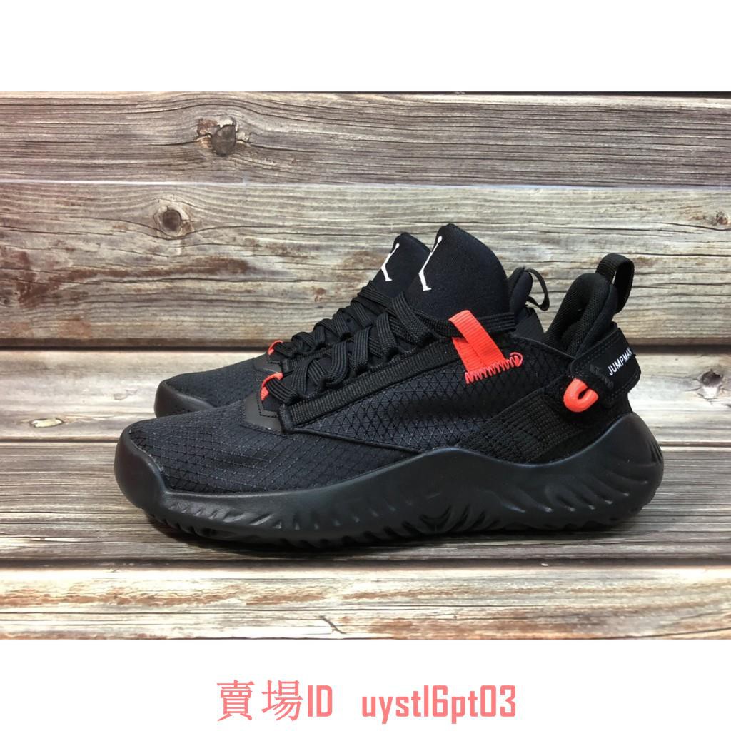 jordan proto 23