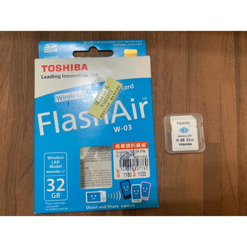 TOSHIBA(東芝)32G 無線傳輸WiFi SD記憶卡UHS-I(U3) 支援4k錄影