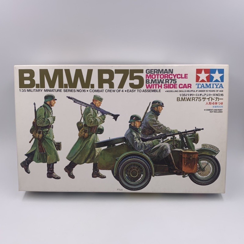 TAMIYA 田宮 35016 1/35 二戰 德軍 German BMW R75 w/Car