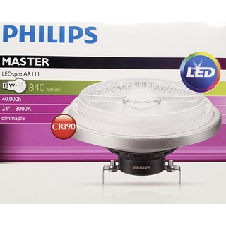 飛利浦 LED AR111 15-75W 930 24D 可調光