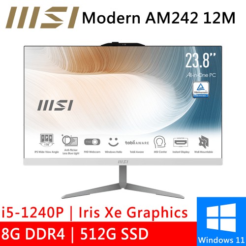 微星 Modern AM242 12M-232TW 24型 白 i5/8G/512G AIO一體式電腦 現貨 廠商直送