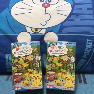 皮卡丘露營野餐食玩