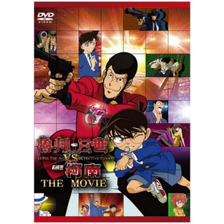 DVD-名偵探柯南 劇場版-魯邦三世VS名偵探柯南
