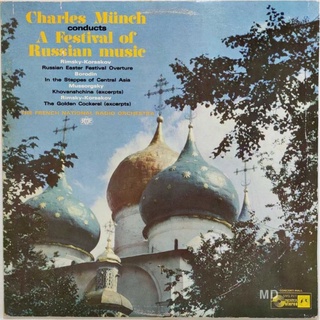 黑膠唱片 Charles Munch - A Festival of Russian Music