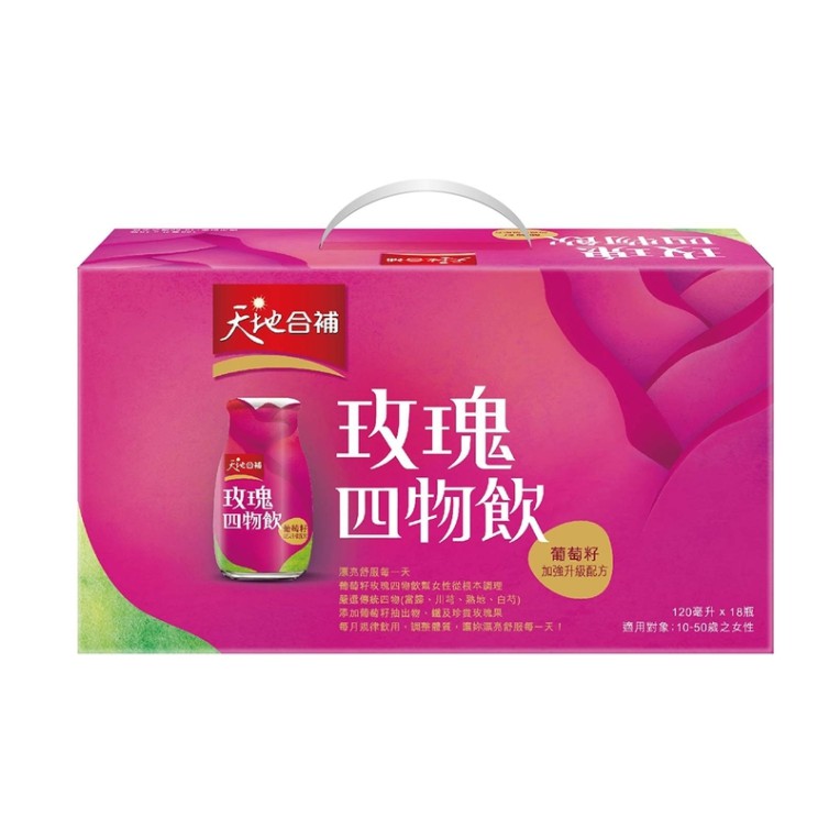 好市多代購-特價-天地合補玫瑰四物飲120ML*18入葡萄籽配方