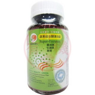 綠色生活蔬果綜合酵素S錠(360粒/瓶)
