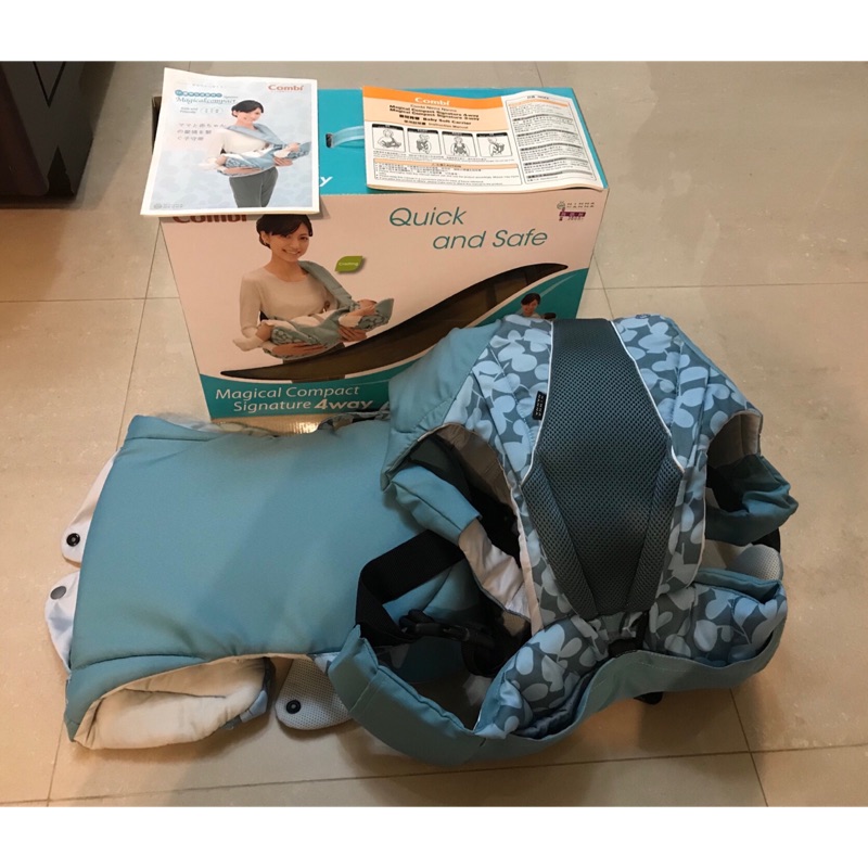 ［九九成新］❤️Combi SF 4WAYS 腰帶型背巾(新生兒可使用)粉蝶藍