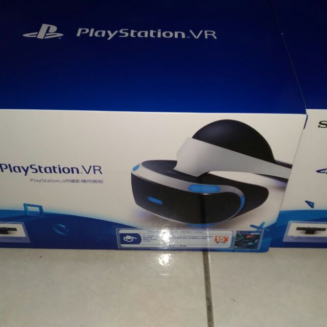 PSVR 攝影同捆組 不含控制器