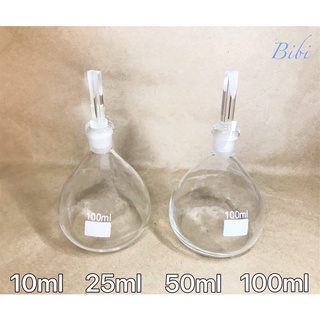 比重瓶10~100ml 凱氏分解瓶 定量瓶 燒杯 實驗器材 試管 三角瓶 玻璃漏斗 蒸餾燒瓶