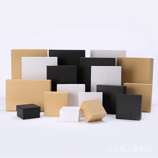 客製 【牛皮紙盒】 白色禮品盒 小號長方形天地蓋白色禮盒 包裝盒 空盒子 簡約禮物盒訂做